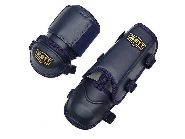 ZETT Pro Youth Batter Elbow-Shin Guard Set - Navy