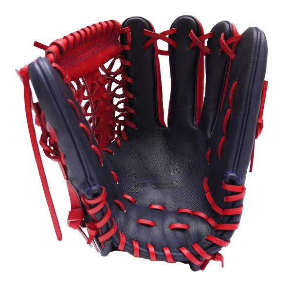 SSK 12 inch Custom Glove for Mr. Hou