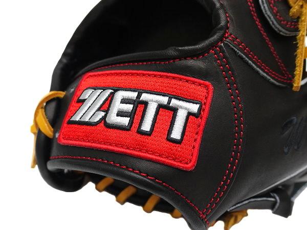 ZETT 11.75 inch Custom Glove for Mr. Burkholder