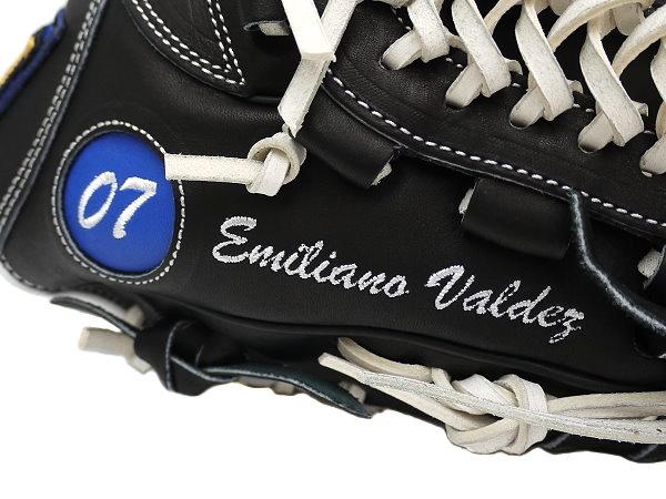 ZETT 11.5 inch Custom Glove for Mr. Valdez