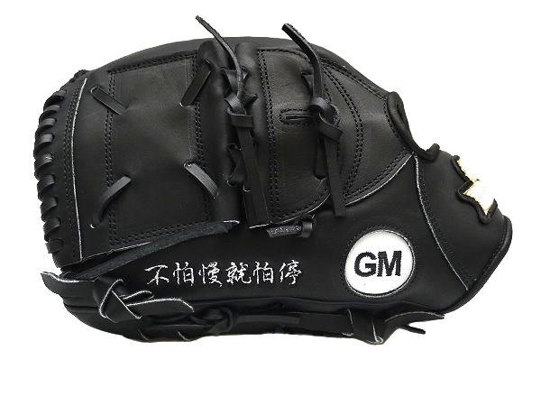 SSK 12 inch Custom Glove for Mr. Minier