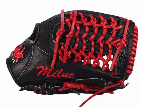 WOODZ 11.75 inch Custom Glove for Mr. Milne