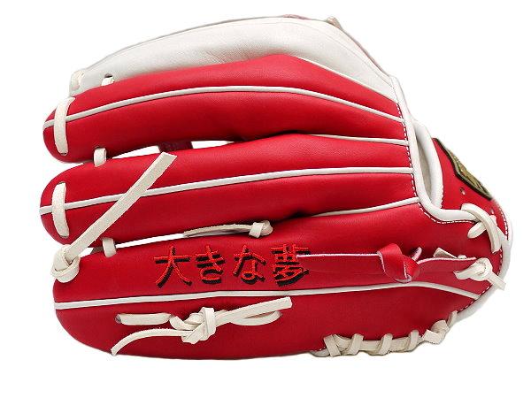 ZETT 12 inch Custom Glove for Mr. Yumul