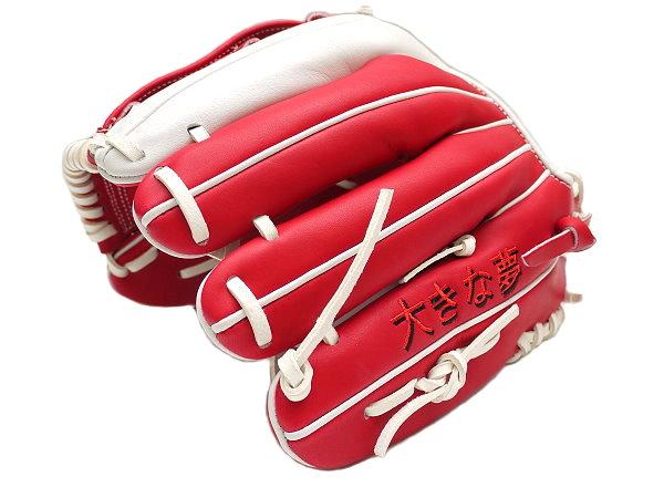 ZETT 12 inch Custom Glove for Mr. Yumul