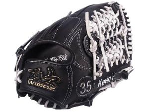 WOODZ 11.25 inch Custom Glove for Mr. Hou