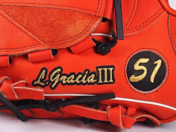 WOODZ 11.75 inch Custom Glove for Mr. Gracia