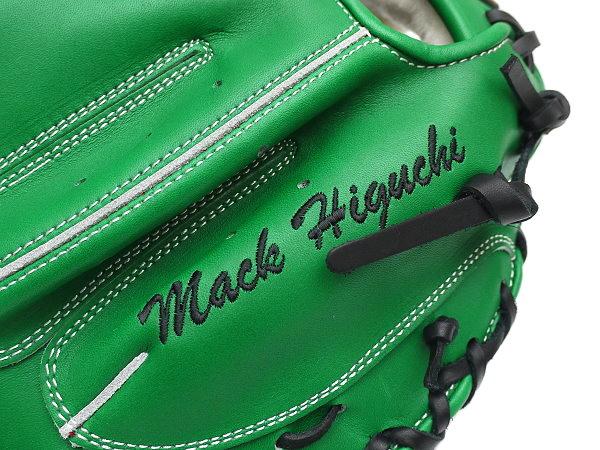 ZETT 33 inch Custom Catcher Mitt for Mr. Higuchi