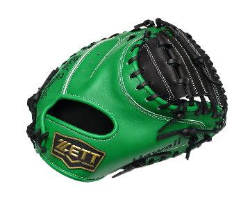 Zett softball gloves cheap