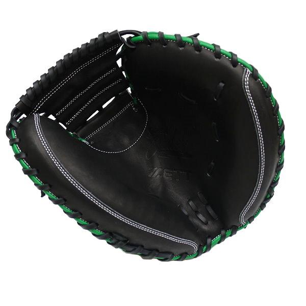 ZETT 33 inch Custom Catcher Mitt for Mr. Higuchi