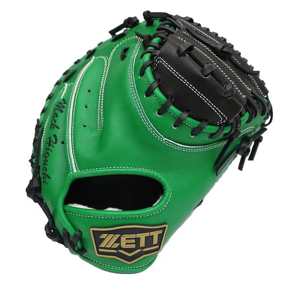 ZETT 33 inch Custom Catcher Mitt for Mr. Higuchi