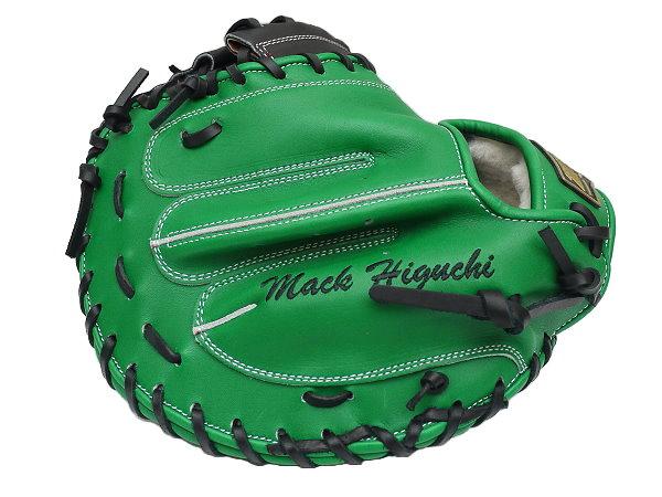 ZETT 33 inch Custom Catcher Mitt for Mr. Higuchi