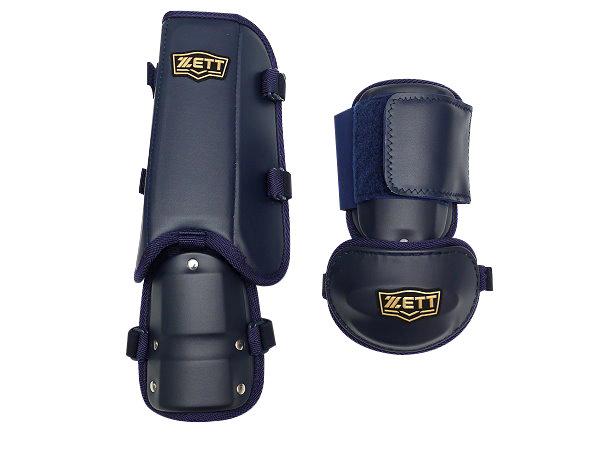 ZETT Pro Adult Batter Elbow/Shin Guards - Navy