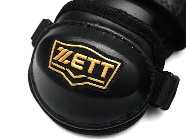 ZETT Pro Adult Batter Elbow/Shin Guards - Black