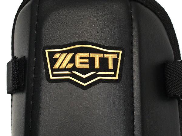 ZETT Pro Adult Batter Elbow/Shin Guards - Black