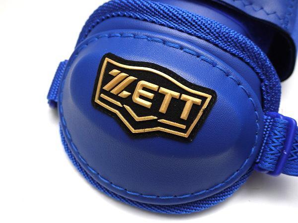 ZETT Pro Adult Batter Elbow/Shin Guards - Royal