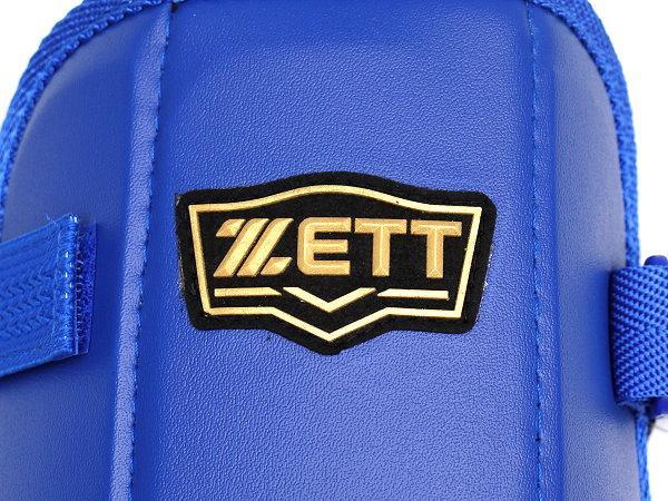 ZETT Pro Adult Batter Elbow/Shin Guards - Royal