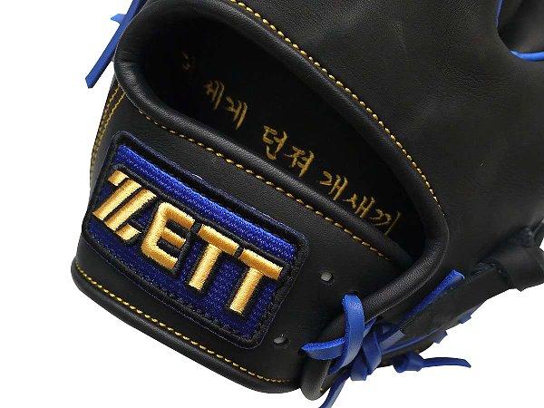 ZETT 11.5 inch Custom Glove for Mr. Thompson