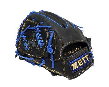 Zett baseball on sale