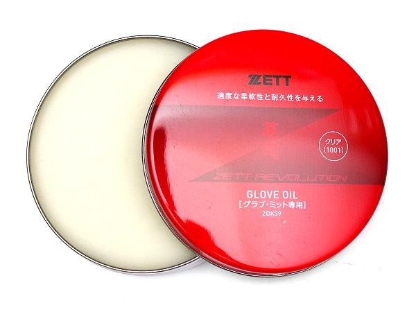 ZETT Japan Glove Oil Conditioner (65g)