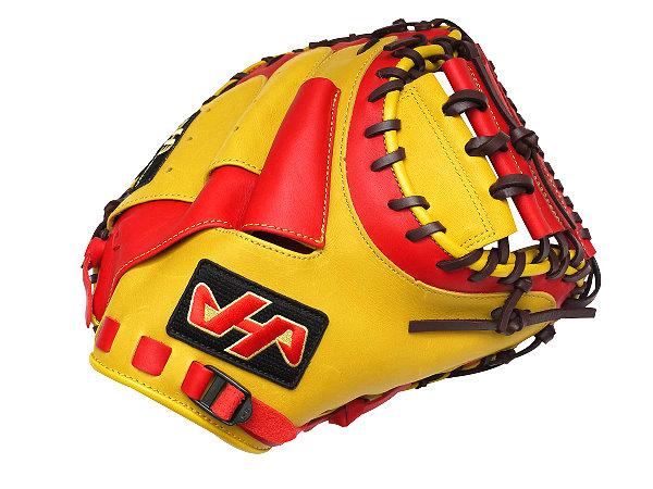 Hatakeyama catchers mitt