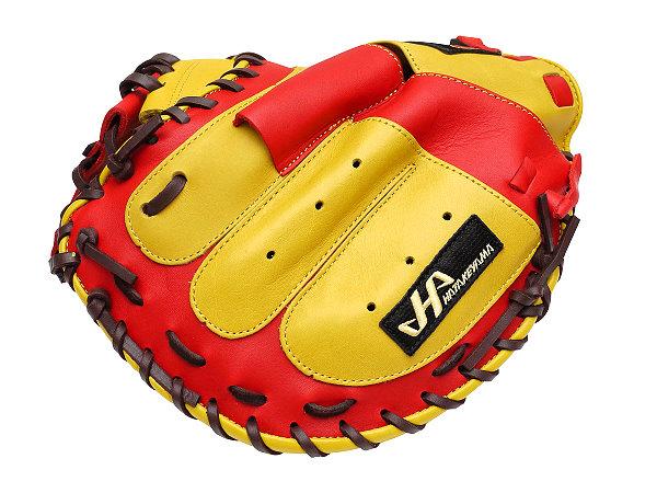 HATAKEYAMA Pro 33.5 inch Catcher Mitt