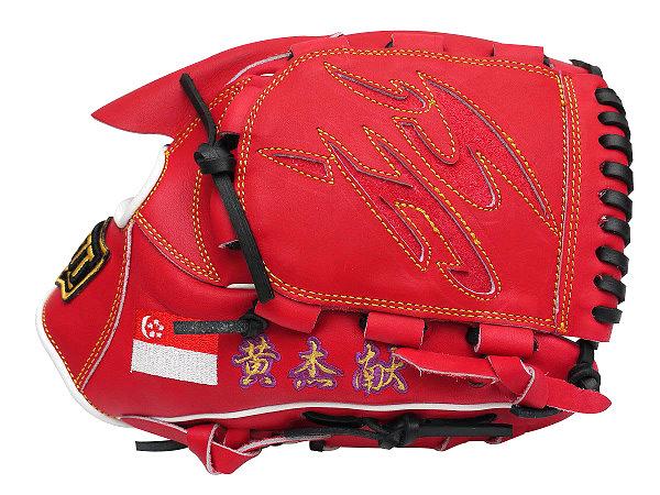 ZETT 11.75 inch Custom Glove for Mr. Wong