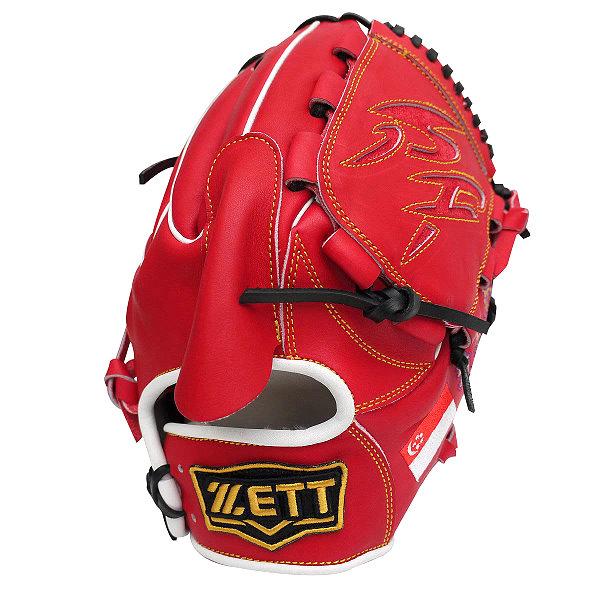 ZETT 11.75 inch Custom Glove for Mr. Wong