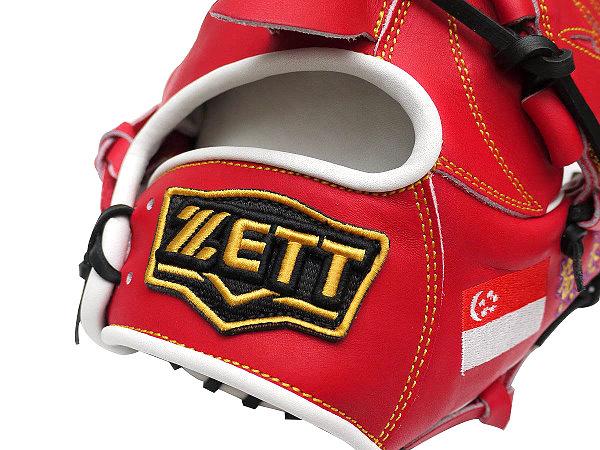 ZETT 11.75 inch Custom Glove for Mr. Wong
