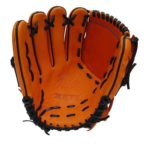 ZETT 12 inch Custom Glove for Mr. Myers