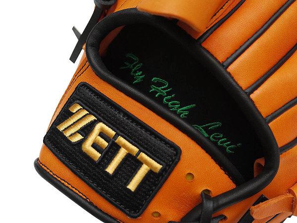 ZETT 12 inch Custom Glove for Mr. Myers