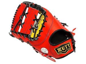 ZETT 12.75 inch Custom Glove for Mr. Briones