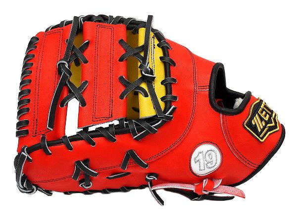 ZETT 12.75 inch Custom Glove for Mr. Briones