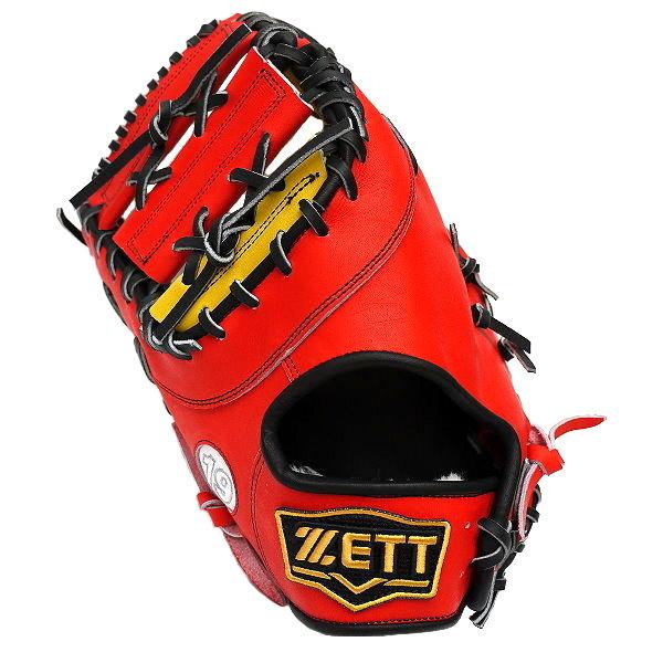 ZETT 12.75 inch Custom Glove for Mr. Briones