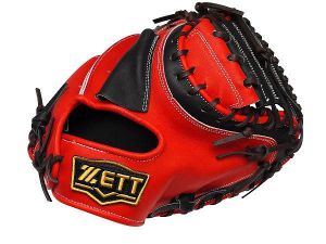 ZETT Pro Elite 33 inch Open Back Catcher Mitt - Red/Black