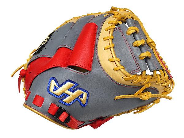 HATAKEYAMA Pro 33.5 inch Catcher Mitt