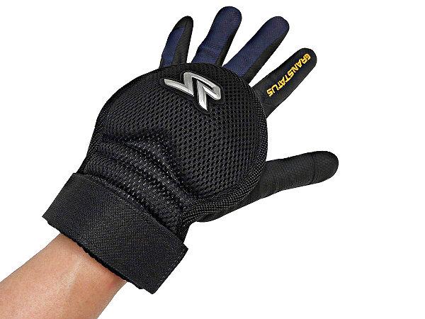 SUREPLAY Pro Batter Wrist/Back Hand Guard - Black