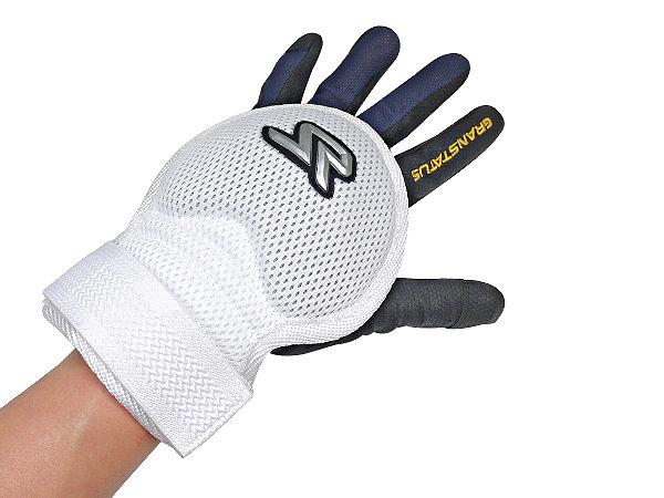 SUREPLAY Pro Batter Wrist/Back Hand Guard - White