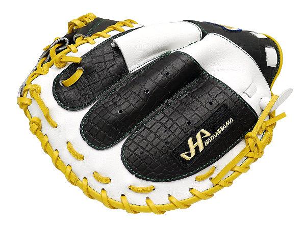 HATAKEYAMA Pro 33.5 inch Catcher Mitt - Black/Yellow