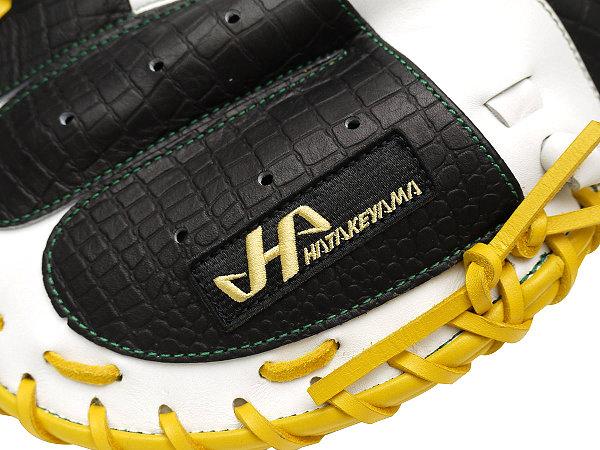 HATAKEYAMA Pro 33.5 inch Catcher Mitt - Black/Yellow