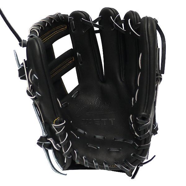 ZETT Pro Japan Steerhide 11.75 inch Black Infielder Glove