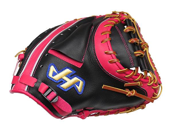 HATAKEYAMA Pro 33 inch Catcher Mitt - Black/Pink