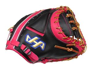 HATAKEYAMA Pro 33.5 inch Catcher Mitt - Black/Pink