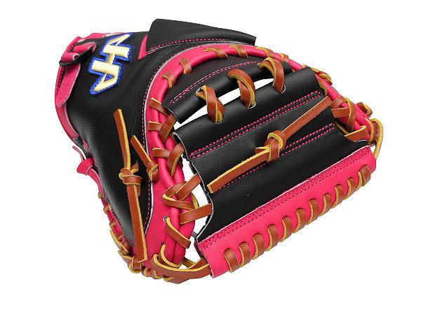 HATAKEYAMA Pro 33 inch Catcher Mitt - Black/Pink