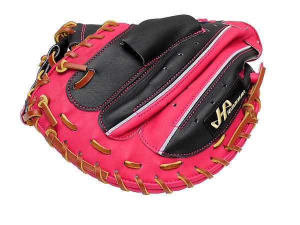 HATAKEYAMA Pro 33 inch Catcher Mitt - Black/Pink