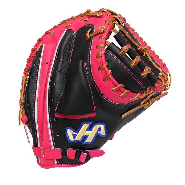 HATAKEYAMA Pro 33 inch Catcher Mitt - Black/Pink