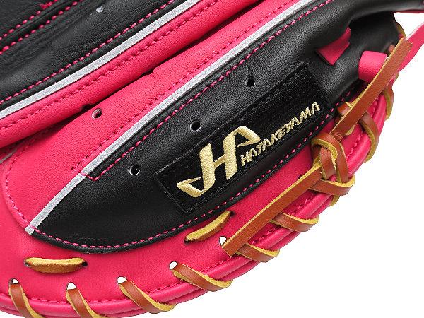 HATAKEYAMA Pro 33 inch Catcher Mitt - Black/Pink