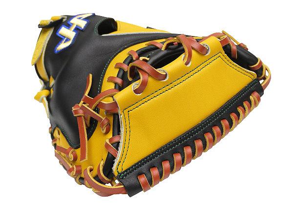 Hatakeyama catchers mitt top