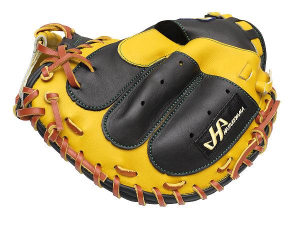Hatakeyama shop catchers mitt