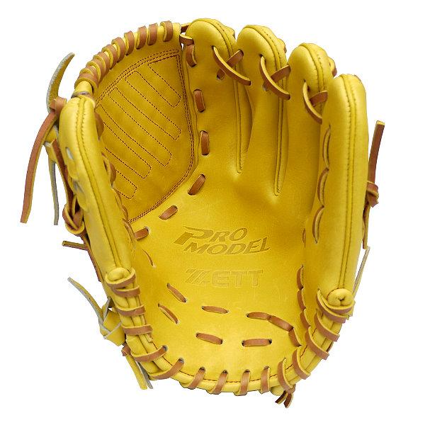 Yellow baseball glove sales