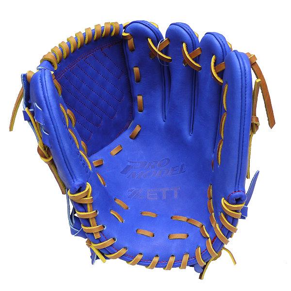 ZETT Pro Model 11.5 inch Royal Pitcher Glove